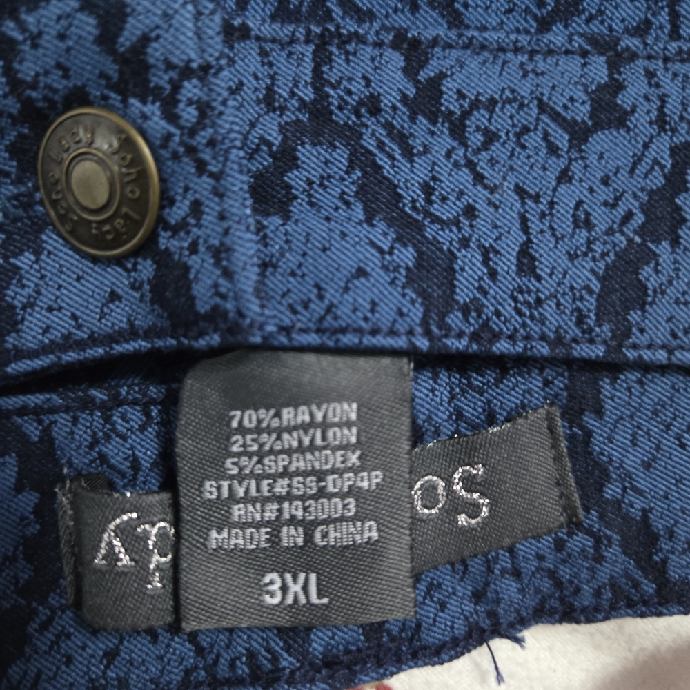Blue Patterned Pants - Picture 2 of 5